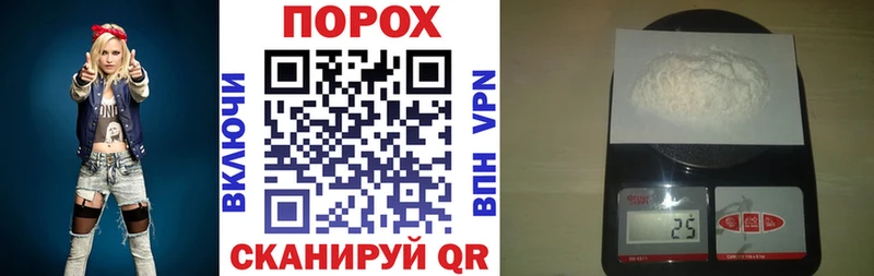 Amphetamine 97%  Дудинка 