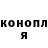 МЕТАДОН VHQ MARK Panasenko
