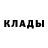 АМФЕТАМИН Premium ARMY viola