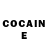 Cocaine Эквадор Nexly