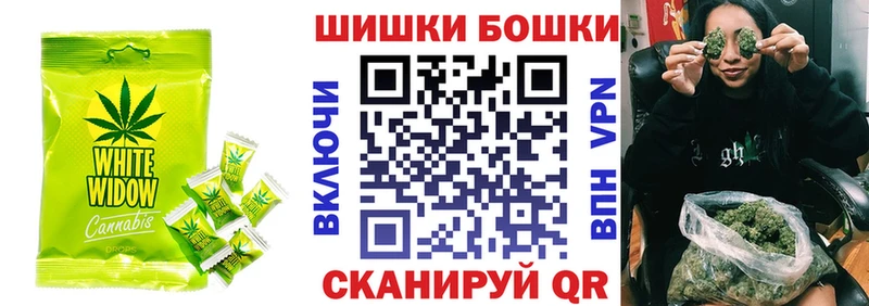 Cannafood марихуана  Дудинка 