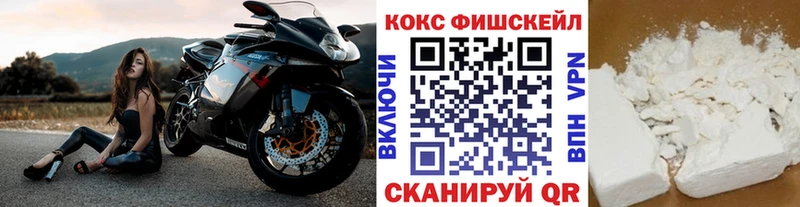 COCAIN Боливия  Дудинка 