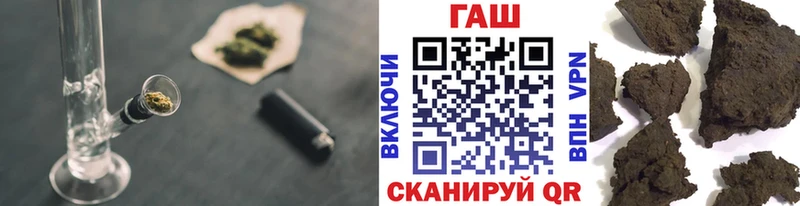 гидра ONION  Дудинка  Гашиш Premium  как найти  
