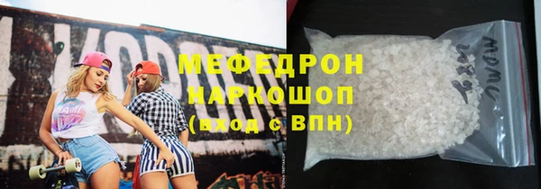 a pvp Горняк