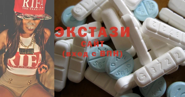 a pvp Горняк