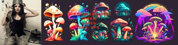 мефедрон мука Горно-Алтайск