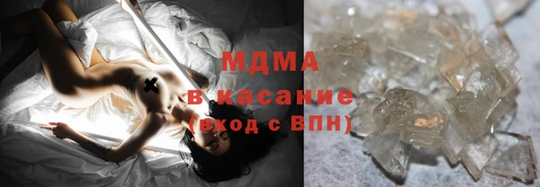 мефедрон мука Горно-Алтайск