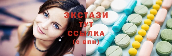 мефедрон мука Горно-Алтайск