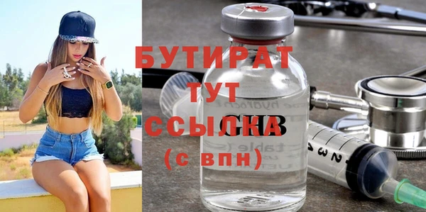 a pvp Горняк