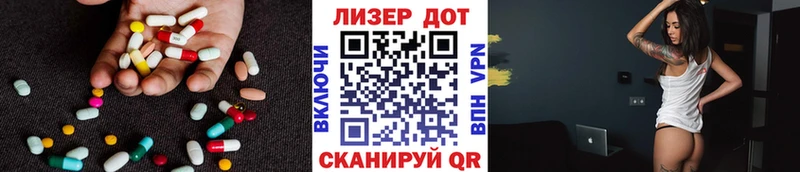 LSD-25 экстази кислота  закладка  Дудинка 