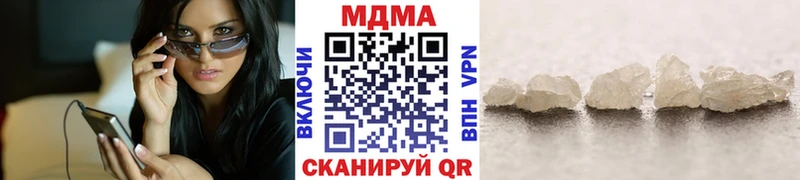 MDMA crystal  наркота  Дудинка 