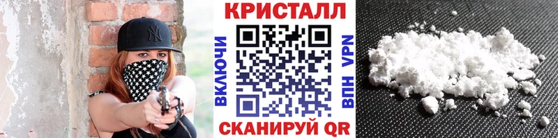 МЕТАМФЕТАМИН пудра  цена   Дудинка 