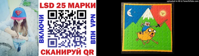 сколько стоит Дудинка Марки 25I-NBOMe 1,5мг