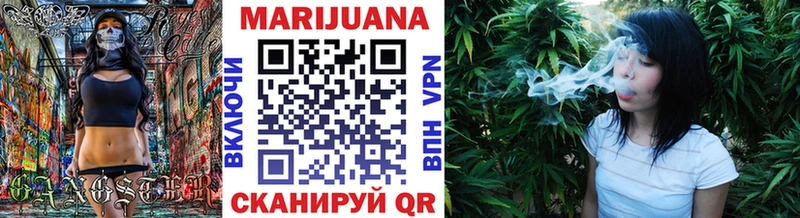 купить наркотик  Дудинка  МАРИХУАНА OG Kush 